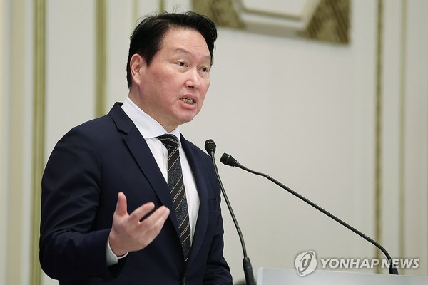 SK하이닉스, 나스닥 <b>공모가</b> 오늘 확정... 얼마?