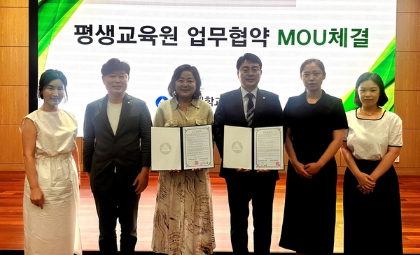 백석대, 지역 안전부터 AI 창업까지··· 실무형 인재양성 '두 축' 강화 - 뉴스 썸네일 이미지