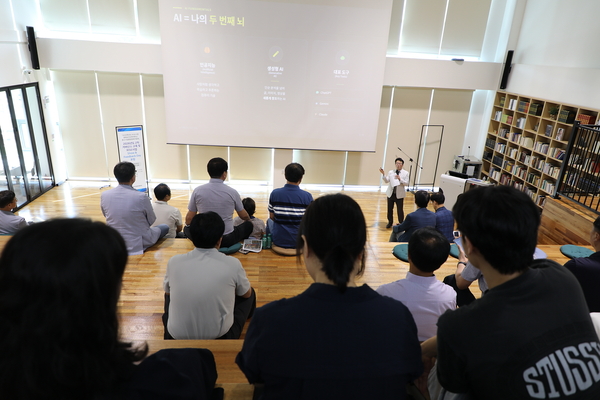 충북보건과학대학교, 지역 CEO 대상 'AI 경영 전략·회복탄력성' 포럼 개... - 뉴스 썸네일 이미지