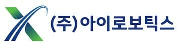 아이로보틱스 주가, 상한가... 왜? - 뉴스 썸네일 이미지