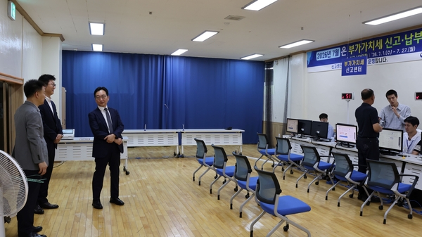 [포토]대전국세청장, 부가세 신고현장 점검 - 뉴스 썸네일 이미지