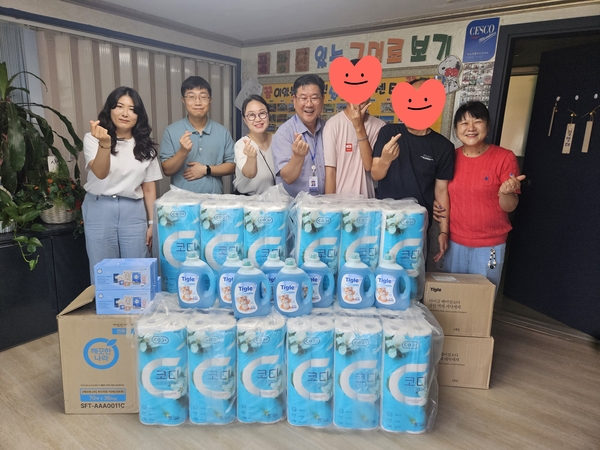 대전경찰청, 장애인 보호시설 생필품 나눔 대문사진