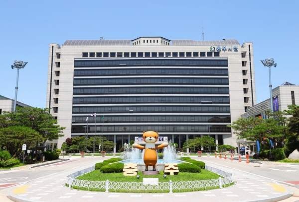충주시, ‘청년·인구정책 숏폼 공모전’ 개최