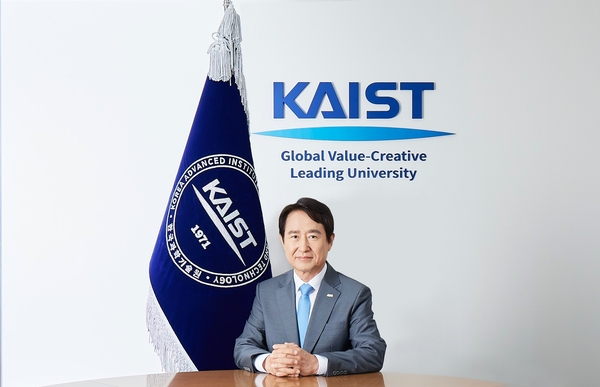 KAIST, 전 학문에 AI 심는다… 배충식 신임 총장 “AI 네이티브 캠퍼스 구축”