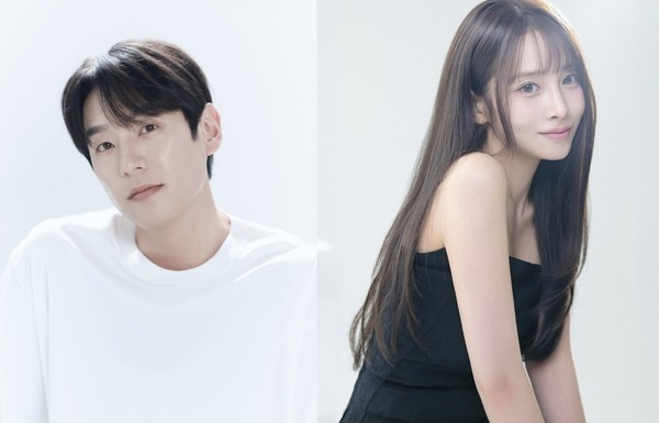 곽시양♥러블리즈 유지애, 11월 깜짝 결혼 발표 - 뉴스 썸네일 이미지