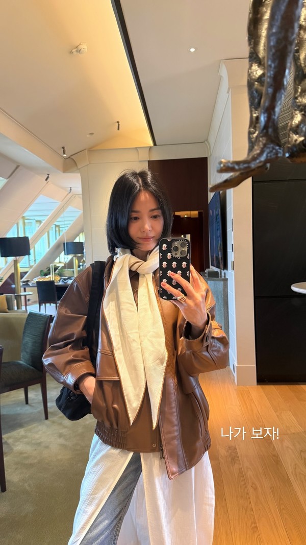 송혜교, 단발로 변신… 깊어진 가을 무드