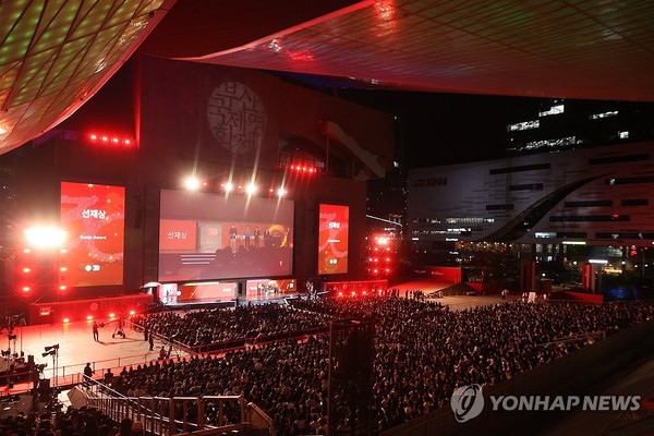 제31회 부산국제영화제 6일 개막