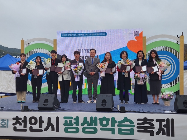 백석대·백석문화대, 지역 평생교육·직업교육·복지 연계 활동 확대 - 뉴스 썸네일 이미지