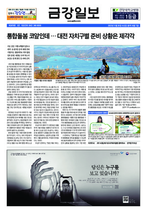 01면 미리보기 이미지