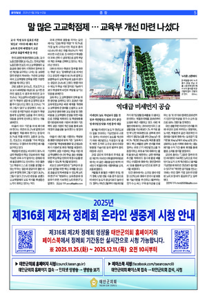 05면 미리보기 이미지