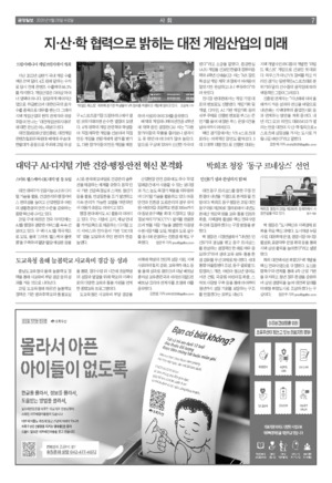 07면 미리보기 이미지