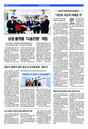 13면 미리보기 이미지