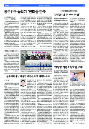 15면 미리보기 이미지