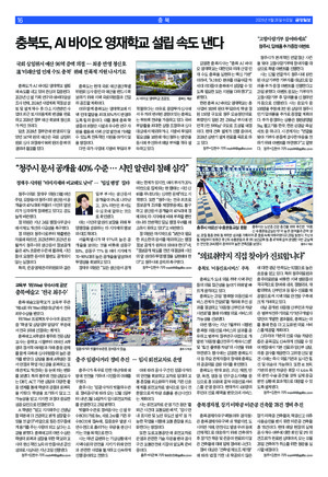 16면 미리보기 이미지