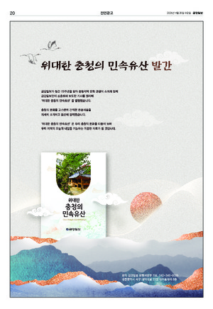 20면 미리보기 이미지